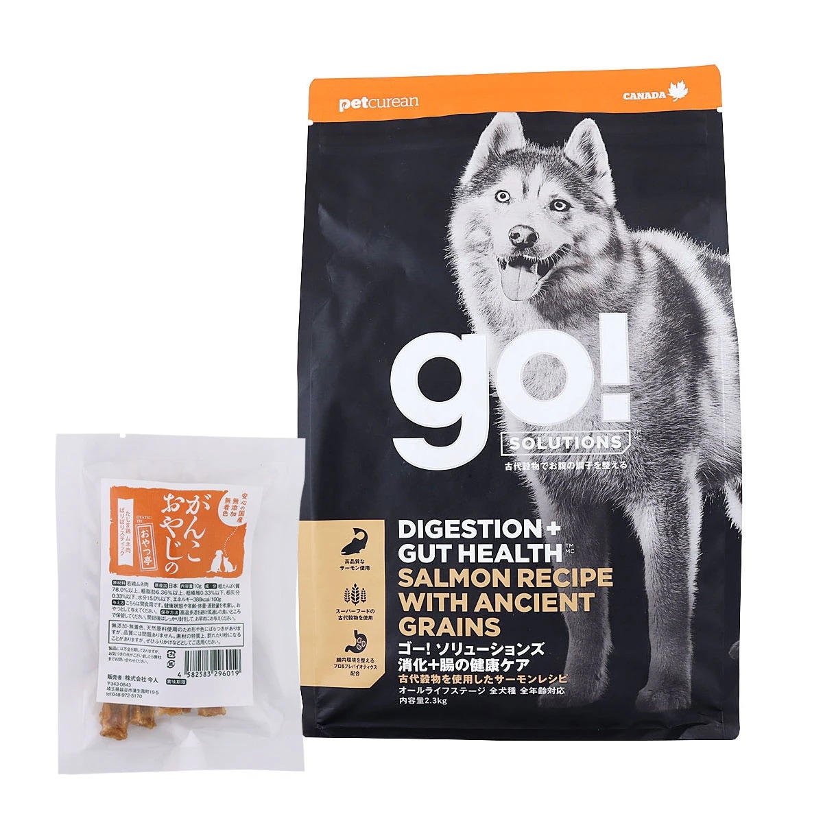 GO! ゴー ソリューションズ 消化+腸の健康ケア 2.3kg【国産たじま鶏ジャーキー(小サイズ)付き】