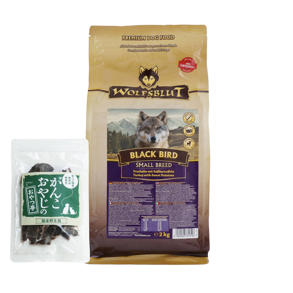 ウルフブラット スモールブリード ブラックバード （ターキーとスイートポテト）2kg 【国産鹿肉ジャーキー(お試しサイズ)】