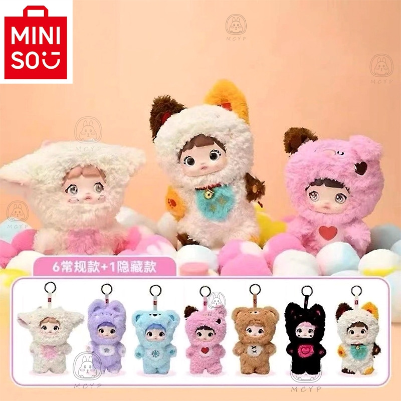 Qoo10] 【在庫あり】Nommi もち米 かわいい : おもちゃ・知育