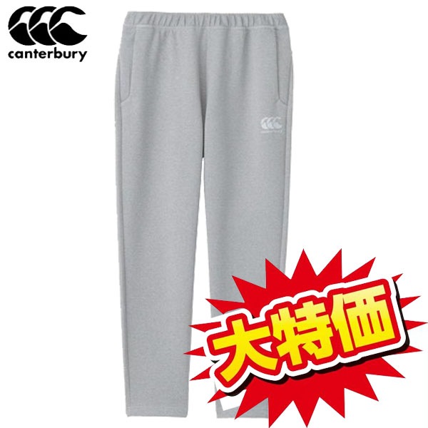 返品交換不可 大特価 カンタベリー ラグビー canterbury アールプラス ダフテックエアーライト パンツ メンズ RP14569-15 即納
