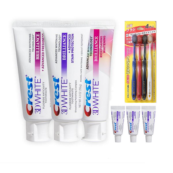 Crest 3D White ホワイトニング歯磨き粉 正規品  20g 8本