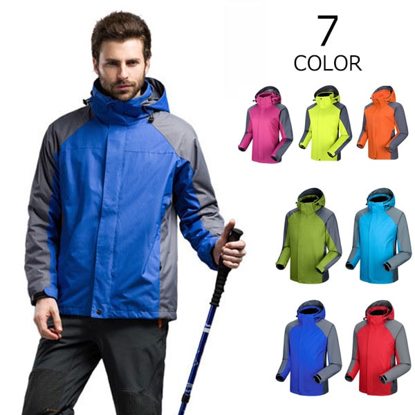 マウンテンパーカー メンズ レディース パーカー 登山服 取り外し拆 マウンテンジャケット マンパ