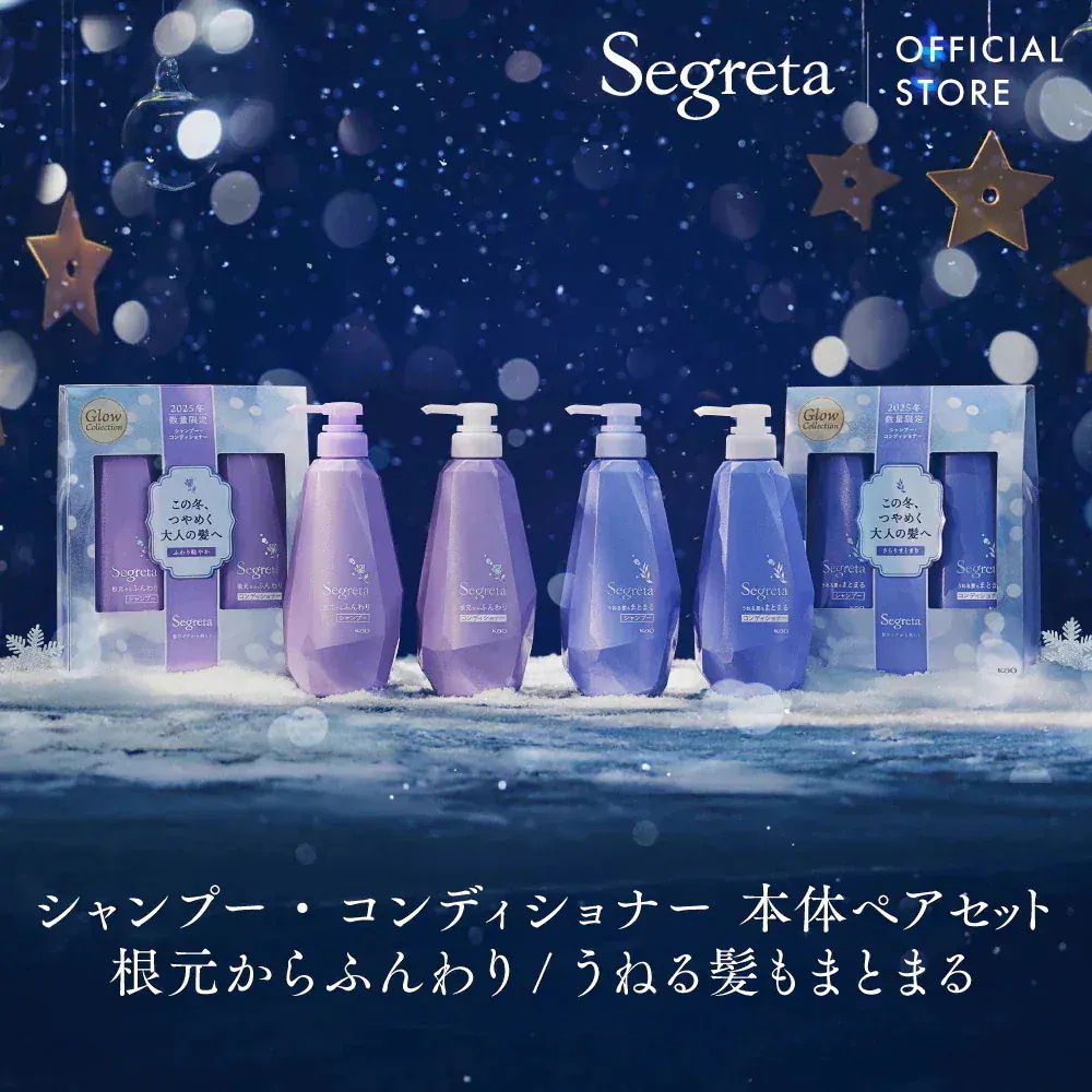 Qoo10] Segreta 【公式】 Segreta セグレタ シャ : ヘア