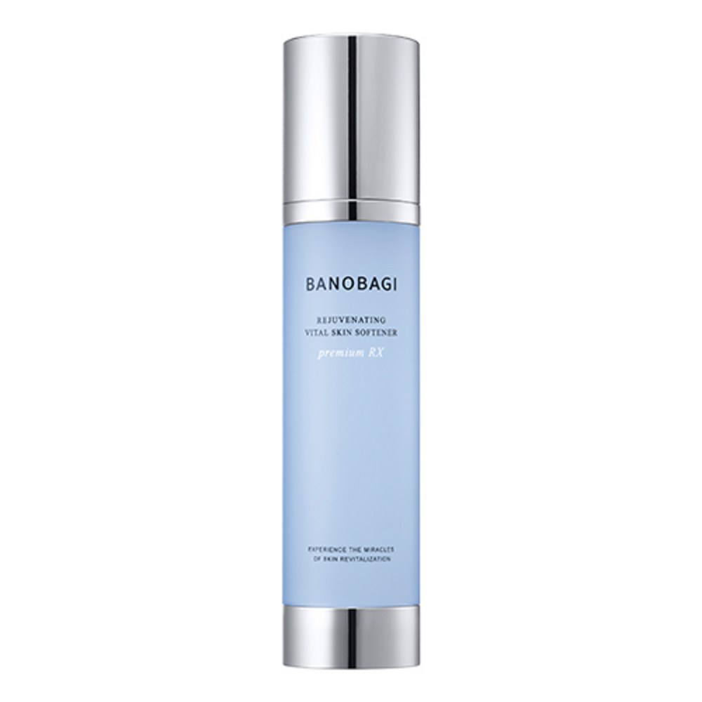 バノバギリジューバーネイティングバイタルスキンソープナー120ml1個