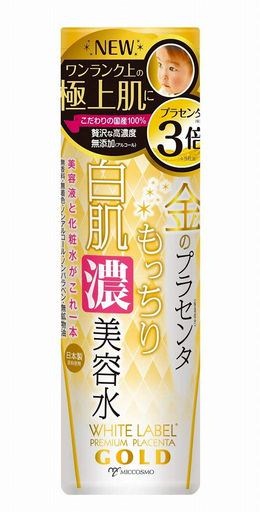 ★★歯科 集じん機 集塵機 65W 強力 小型 3in1 Y11①-7 歯科 集じん機 集塵機 65W 強力 小型 3in1 Y11①-7 歯科 集じん
