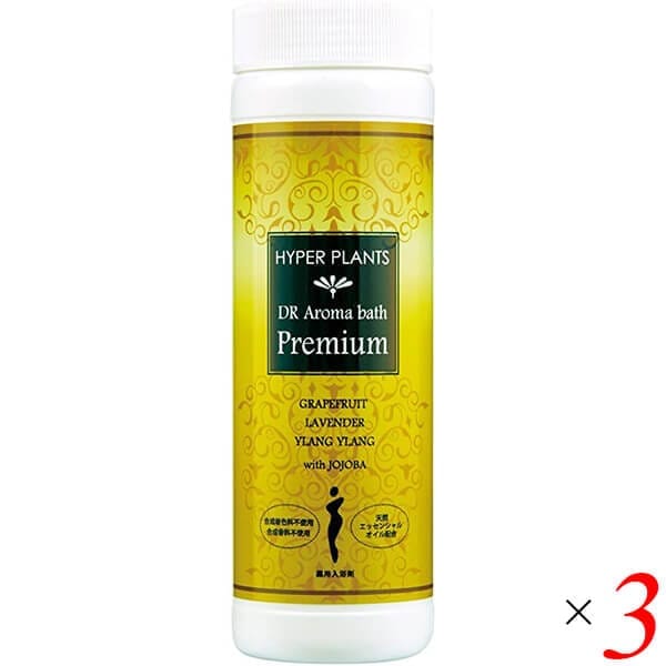 ハイパープランツ DRアロマバス プレミアム 500g 3個セット 医薬部外品