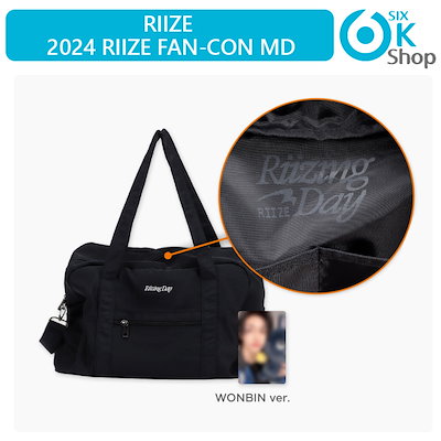Qoo10] SMエンターテインメント RIIZE - BAG SET [ RI : KPOP