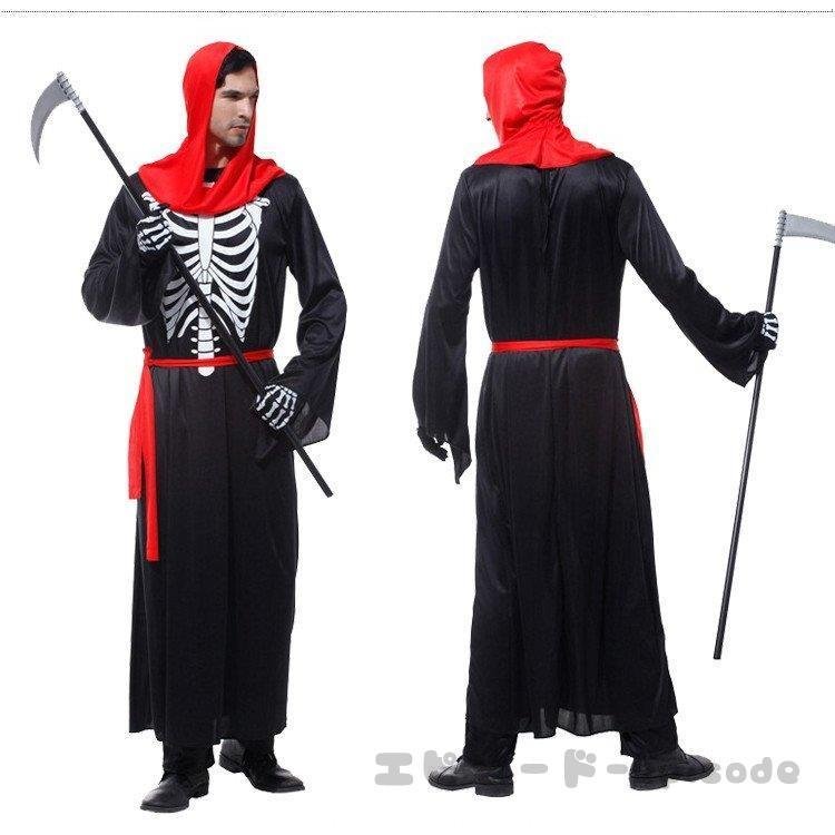 ハロウィン コスプレ ハロウィン 衣装 ミイラ どくろ 死神 デビル 悪魔 デビルス 男性用 メンズ用 ハロウィーン 王様ハロウィン衣装 コスプレ衣装 コスチューム