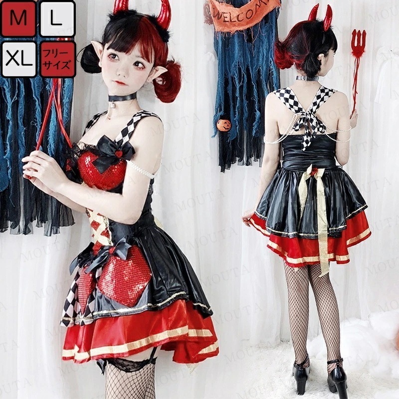 【激安開催！】ピエロの服 ハロウィン 衣装 レディース 大人用 ピエロ 吸血鬼 道化師 滑稽 魔女 悪魔 定番 ワンピース ハロウィン 仮装 コスプレ コスチューム 仮装人気 どうけし ハロウィン衣装 5,286円