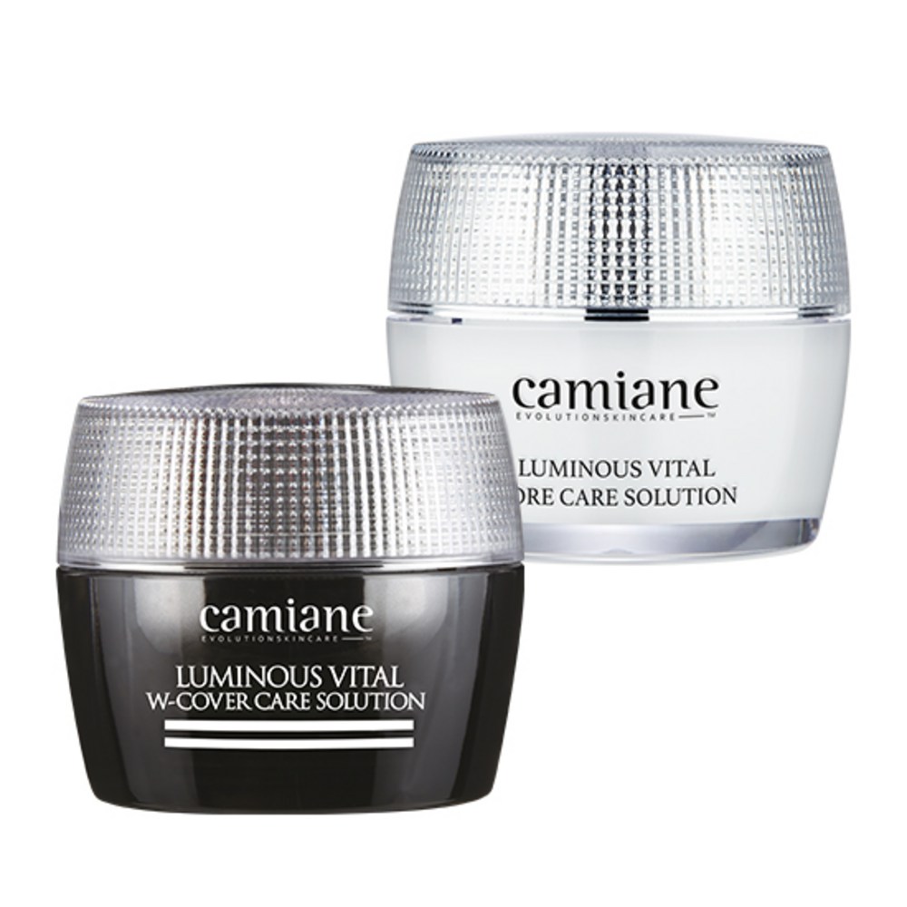 カミアンヌルミナスバイタル昼夜トータルケアシミクリーム2種セット