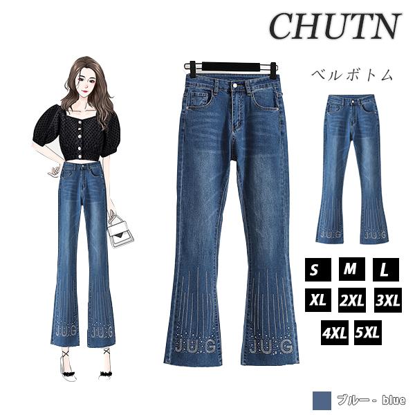 ワイドパンツ デニムパンツ レディース デニム フレアパンツ 大きいサイズ デニムパンツ ポケット付き ブルー ロングパンツ スリムパンツ ハイウエスト 美脚 脚長効果 着痩せ 体型カバー 散歩する