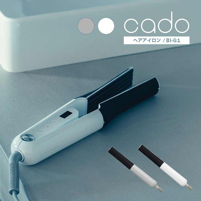 cado ストレートヘアアイロン B1-G1