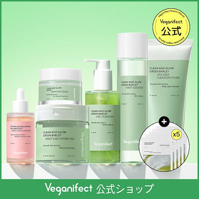 Qoo10] Veganifect オールスキンケア6点セット (+ GIF : スキンケア