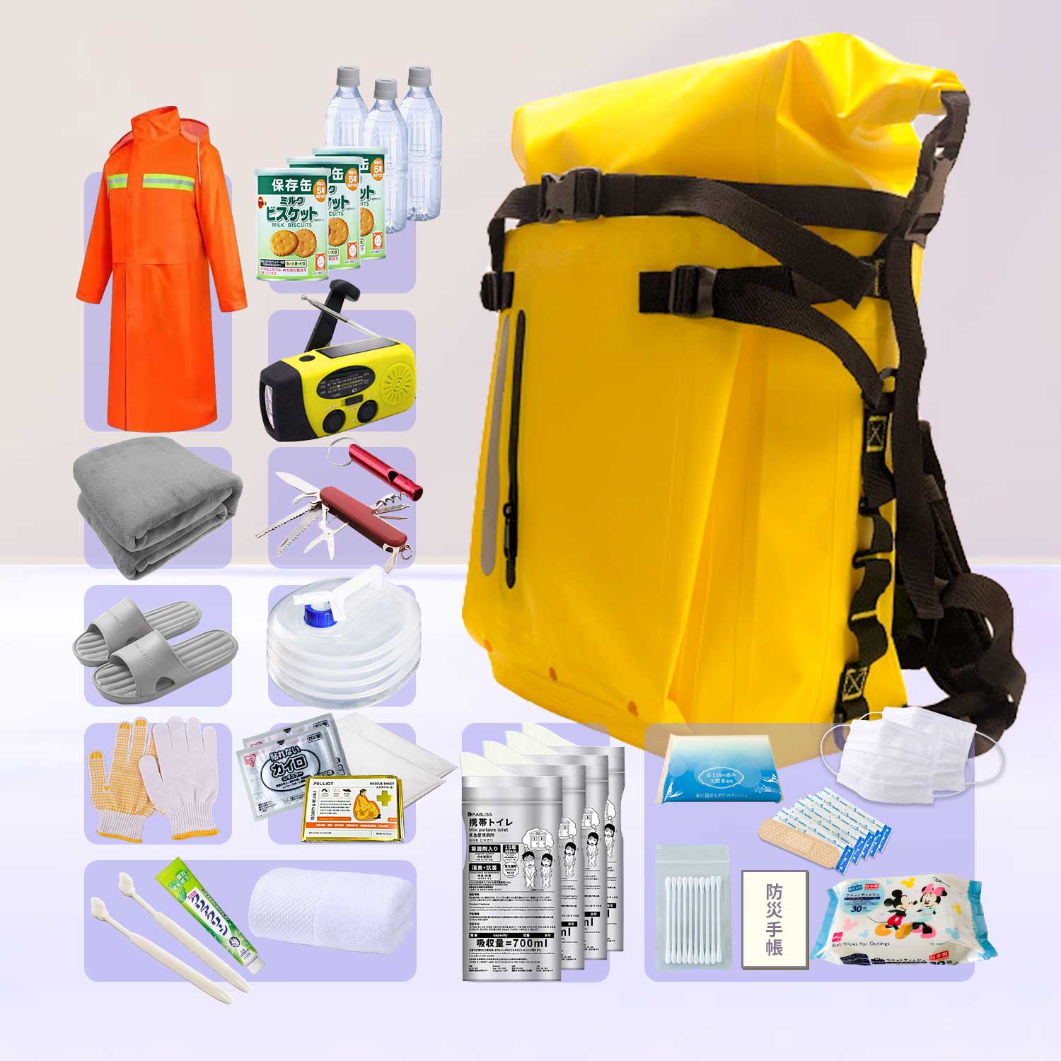防災リュック 防災グッズ 防災リュック 簡易トイレ 非常用持ち出し袋 防災バッグ 非常食 保存水 避難リュック 避難グッズ 避難セット 災害グッズ 女性用 男性用 家 懐中電灯 防災ラジオ 地震対策