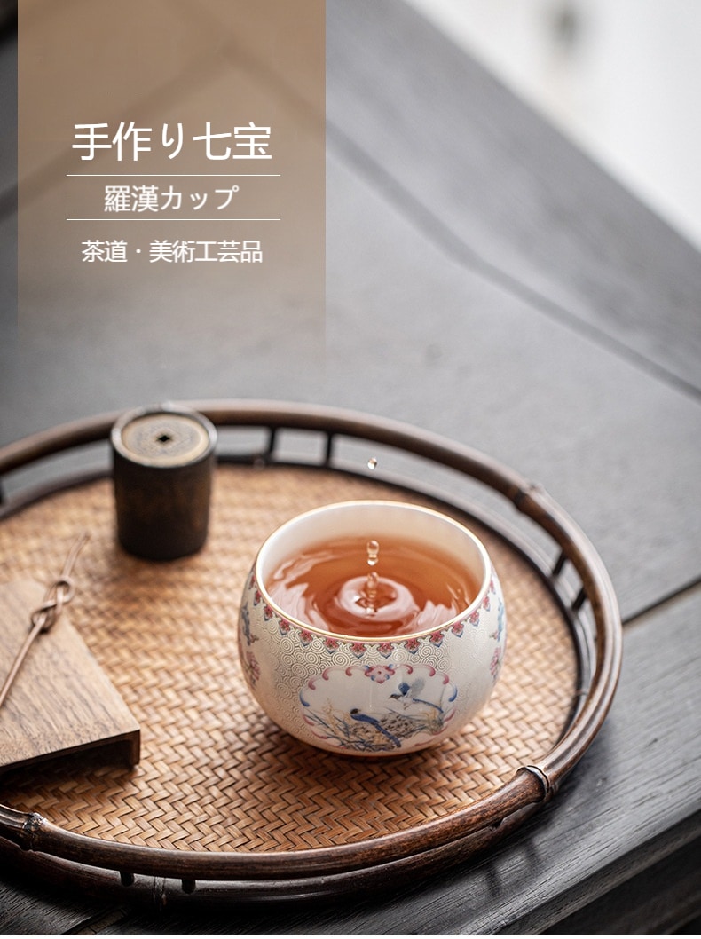 手作りの銀の糸の大きいサイズの主人の杯の錦に花の羅漢の個人の品茗の工夫の湯飲み