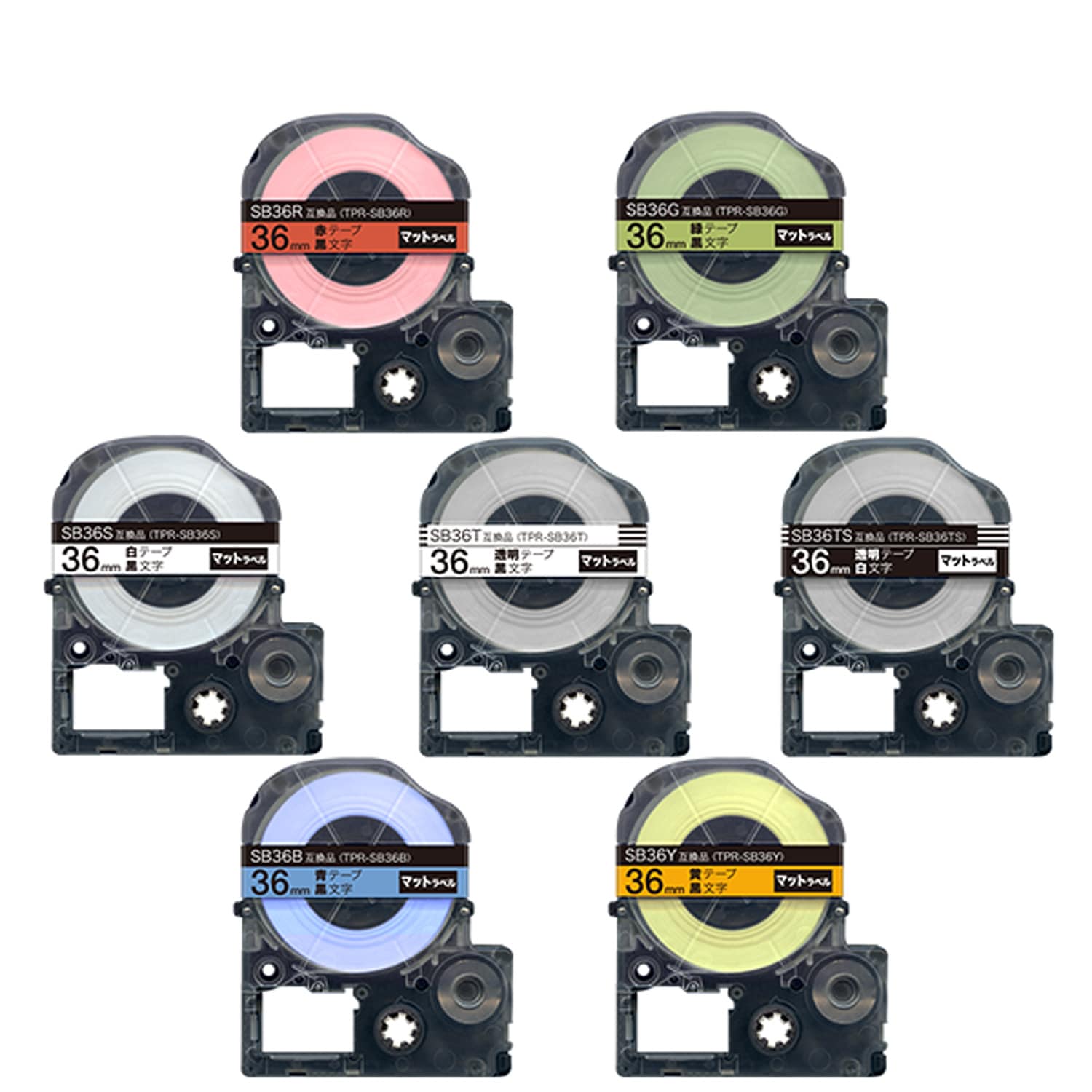 キングジム用 テプラ PRO 互換 テープカートリッジ SB36 マットラベル 強粘着 全7色セット 36mm／マットラベル／全7色セット 5,518円