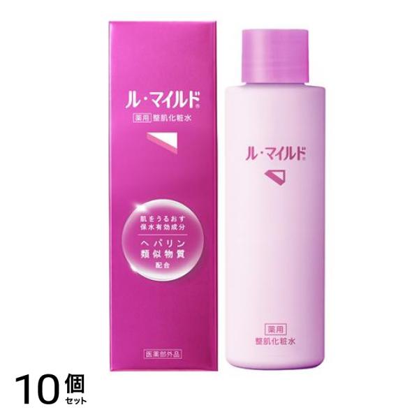 ル・マイルド薬用整肌化粧水 120mL 10個セット