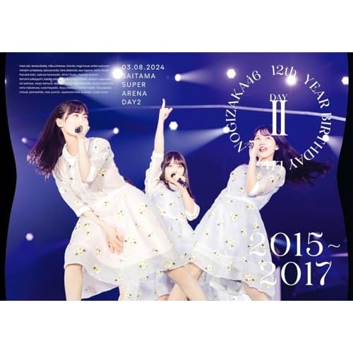 DVD / 乃木坂46 / 12th YEAR BIRTHDAY LIVE DAY2 03.08.2024