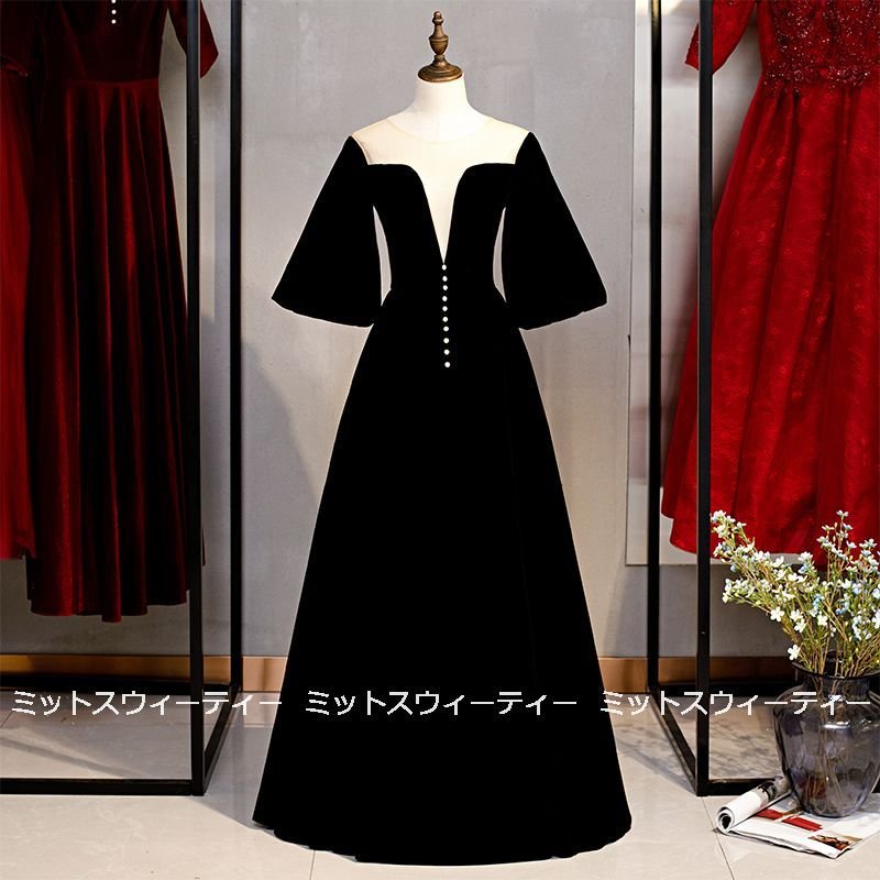 カラードレス ロングドレス 演奏会用ドレス Aライン バイオリン発表会 パーティドレス フォマールド 8,907円