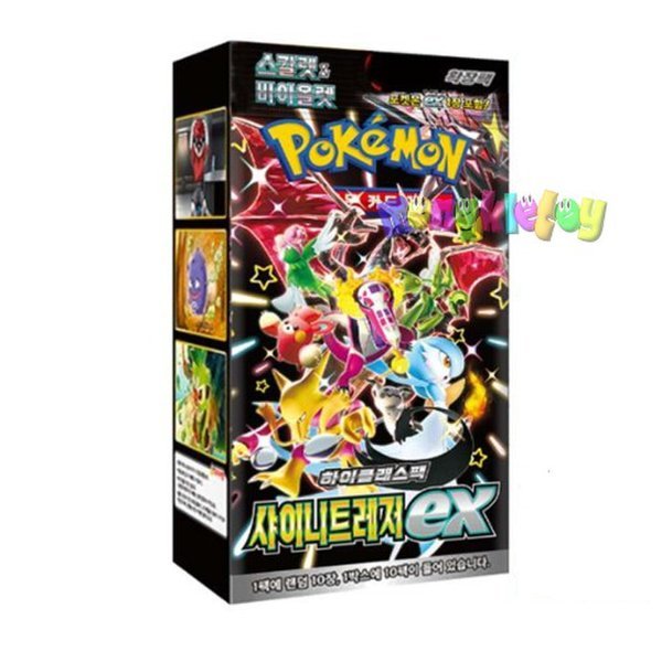 ポケモンカード スカーレット バイオレット ハイクラスパック シャイニートレジャー ex 10パック 1箱