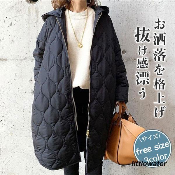 チェスターコート レディース ロングコート キルティングコート オーバーコート 中綿コート チェック柄 ゆったり 秋 冬 上品 通勤 通学 暖かい