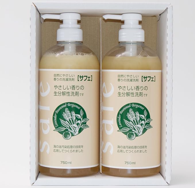 サフェ 750ml 2本セット safé 液体洗濯洗剤 布・肌・環境に優しい生分解100%