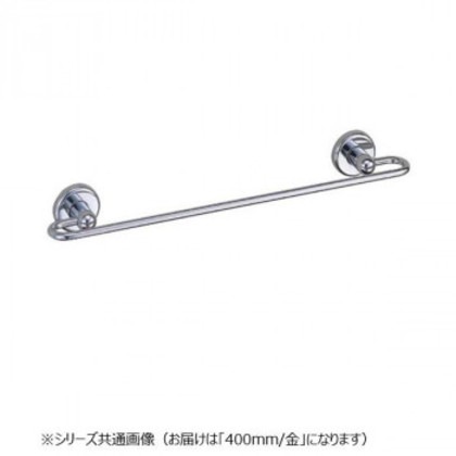 シロクマ プラネットタオル掛 400mm 金 BT-30