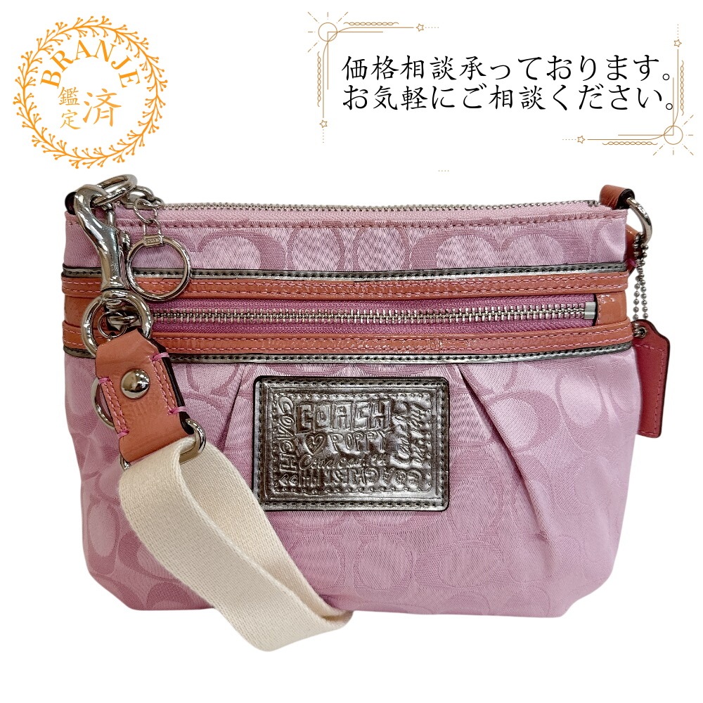 ポピー ポシェット 斜めかけ 鞄 シグネチャー キャンバス ショルダーバッグ ピンク