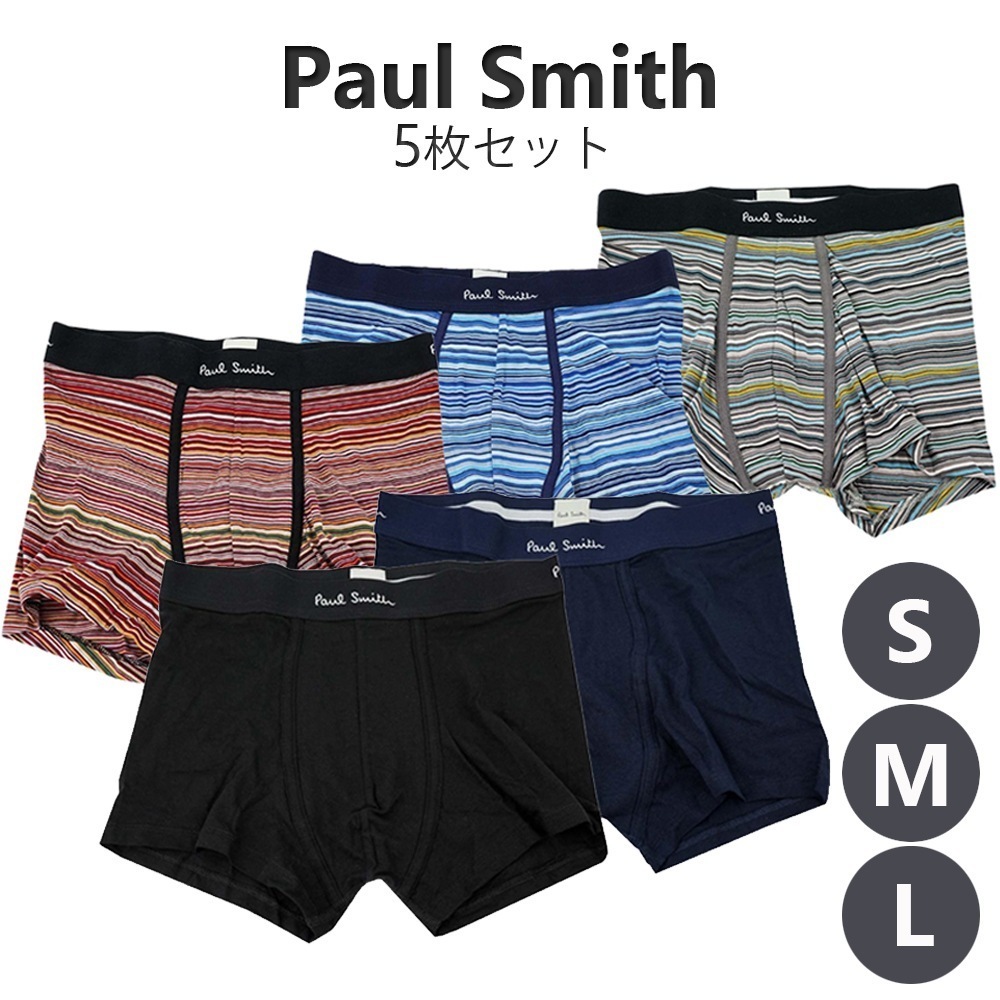 ボクサーパンツ 5枚セット M1A-914C-E5PCKL-47 メンズ ブラック ネイビー ボーダー 下着 アンダーウェア S M L