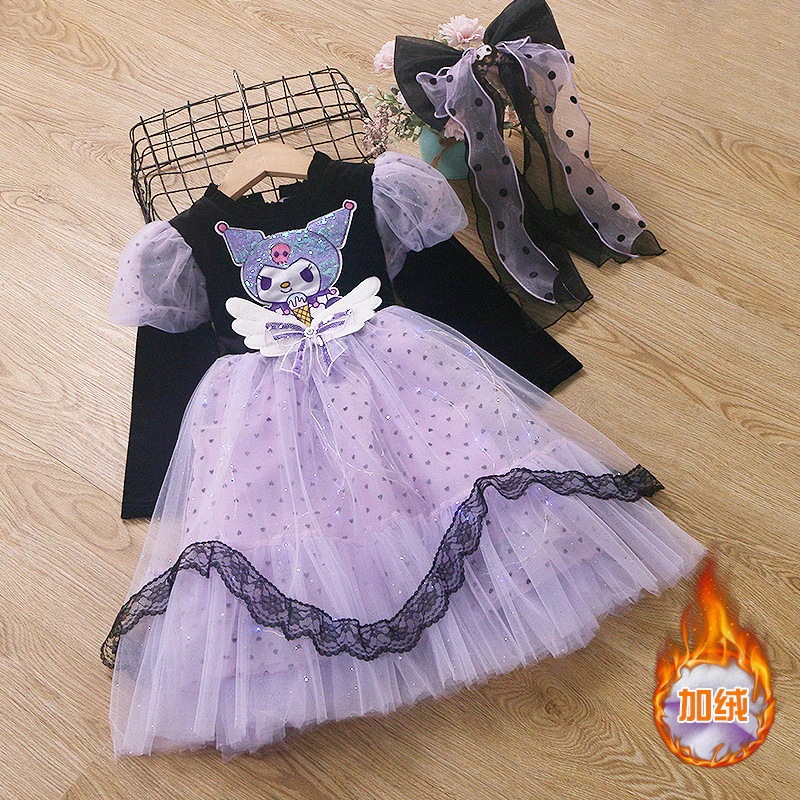 【速達!】長袖クロミ王女スカートクールロミ子供服演出服黒ポンポンスカート演出服