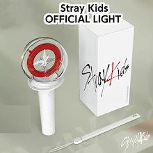 即日発送 STRAY KIDS Official Lightstick ストレイキッズ公式ペンライト