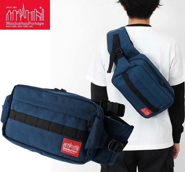 マンハッタンポーテージ Manhattan Portage ウエストポーチ ボディバッグ 1104 NVY ネイビー メンズ レディース 通勤 通学 鞄 かばん ギフト