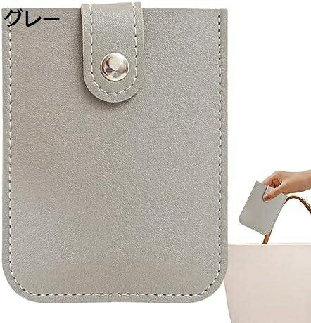 【20%OFFクーポン】カードホルダーウォレット 積み重ね可能 レイヤードクレジット カードケース PUレザー カードケース スナップ付き レディース メンズ 名刺入れ 写真収納 男女兼用