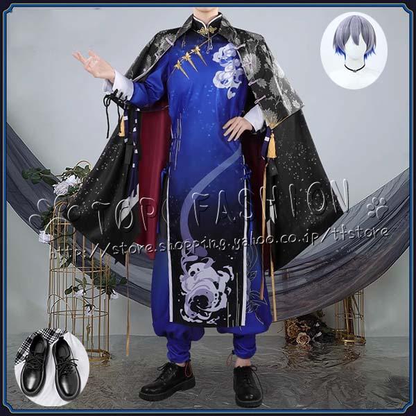 2026人気販売!にじさんじ VTuber 風 小柳ロウ Dytica 2nd Anniversary コスプレ衣装 ウィッグ cosplay コスチューム ハロウィン クリスマス