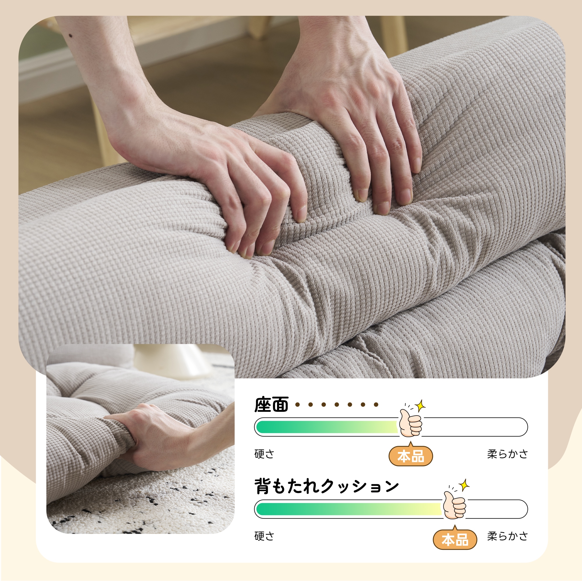 国内発送-送.料.無.料新品1178ソファーベッド 座椅子 ソファ 6段調整可能 3WAY 1人掛け　2人掛け シンプル 圧力分散 ベッド 折りたたみ フロアソファー 寝る 座る 可愛い外観 実用性