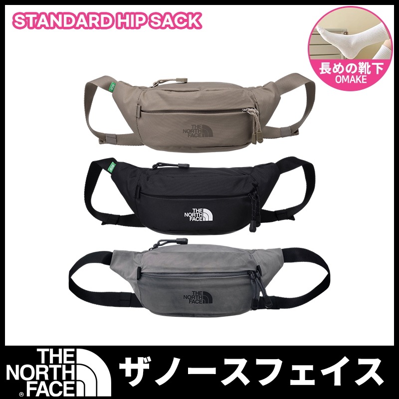 韓国 正規品保証 関税負担なし NN2PQ65 STANDARD HIP SACK ウエスト·バッグ 人気 ホワイトラベル ウエストバッグ 旅行 レディース メンズ カジュアル