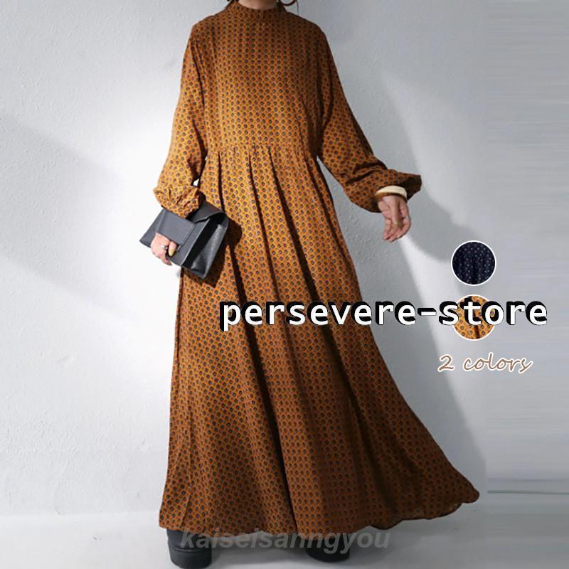 安い商品 今日だけ ワンピース 秋 レディース きれいめ 長袖 ワンピース ロングワンピ マキシ丈 花柄ワンピース プリーツワンピース フレアスカート マキシ丈 ゆったり 体型カバー ギフトポイント