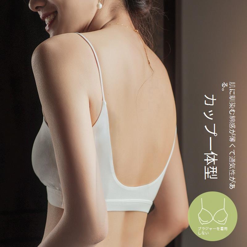 カップ付きインナースパゲッティストラップバック下着女性夏のスリングパッド付きバックレスU字ビスチェアンチグレアブラオールインワンベスト