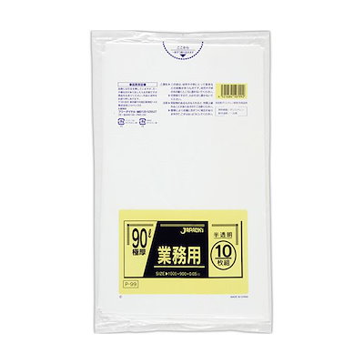 CINEMAGE mini プロジェクター 小型 ホワイト 【公式通販】