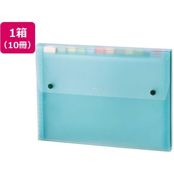 ドキュメントファイル A4 13ポケット グリーン 10冊 セキセイ SSS-1212-G