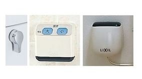 LIXIL(リクシル) INAX リモコン自動洗浄ハンドルセット 流せるもん CWA-67B