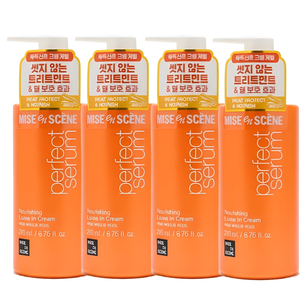 1+1+1+1! パーフェクトベースアップエッセンス 200ml 洗い流さないトリートメント ヘアセラム効果 ヘアトリートメント ヘアクリーム