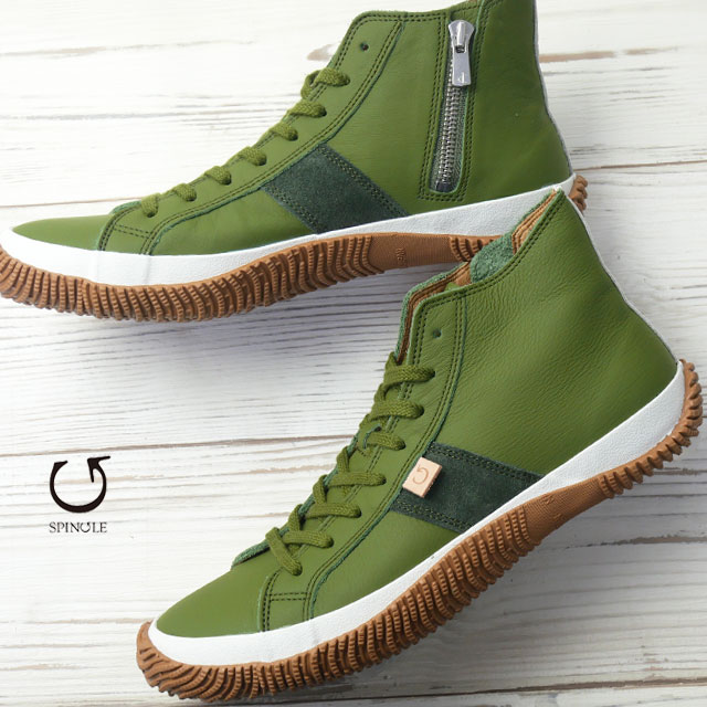 スピングル ハイカット メンズ スニーカー 抹茶レザー 老舗茶舗 「森半」コラボ レディース カジュアルシューズ メイドインジャパン レザースニーカー Japan Beauty 日本製 SP-1422