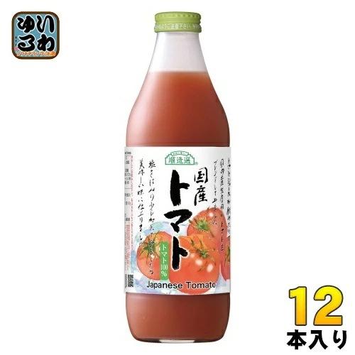 マルカイ 順造選 国産トマト 1000ml 瓶 12本 (6本入×2 まとめ買い) 野菜ジュース トマトジュース