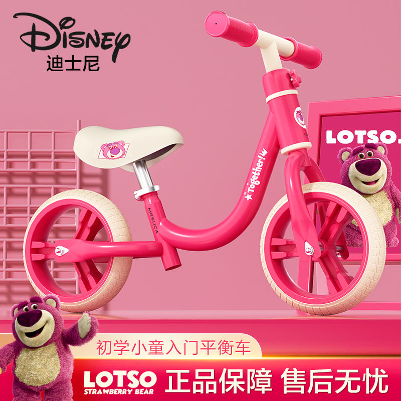 子供用バランスカー1 ~ 2 ~ 3歳の赤ちゃん入門スライド車は初めて8インチスライド車の満1歳プレゼントを学びました