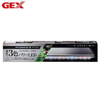 GEX ジェックス クリアLED POWER3 450 GX-4972547028587