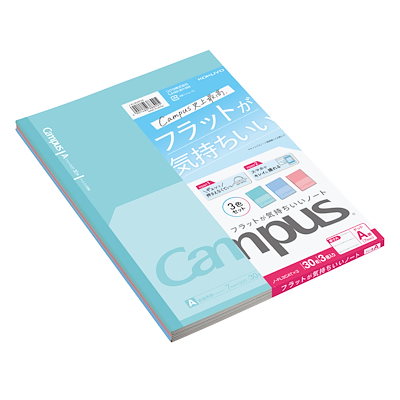 他サイト： キャンパス フラットが気持ちいいノート(ドット入) セミB5 A罫3色 コクヨ ﾉ-FL3CATX3の商品画像