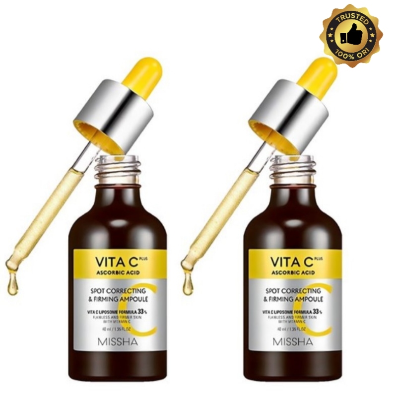 ヴィータシープラスジャブティシーハリアンプル40ml2個