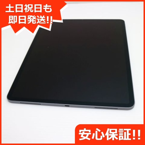 超美品 iPad Pro 第3世代 12.9インチ Wi-Fi 64GB スペースグレイ 87