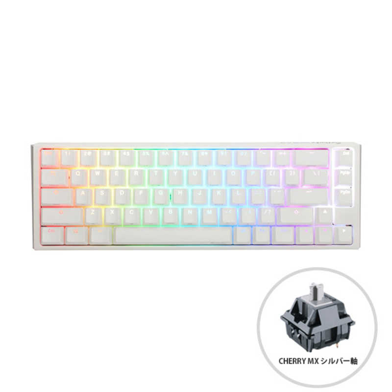 DuckyDucky　ゲーミングキーボード One 3 SF 65% keyboard Classic Pure White [有線]　dk-one3-classic-pw-rgb-sf-silver